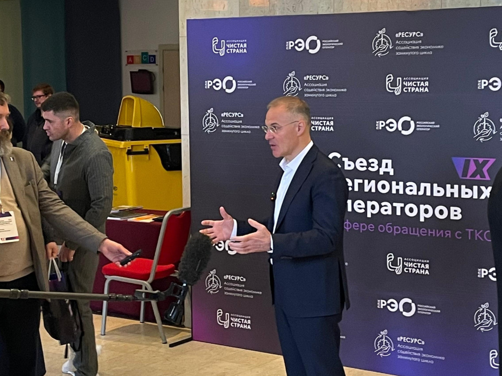 Изображение WhatsApp 2025-05-23 в 12.21.06_15ff38d4.jpg